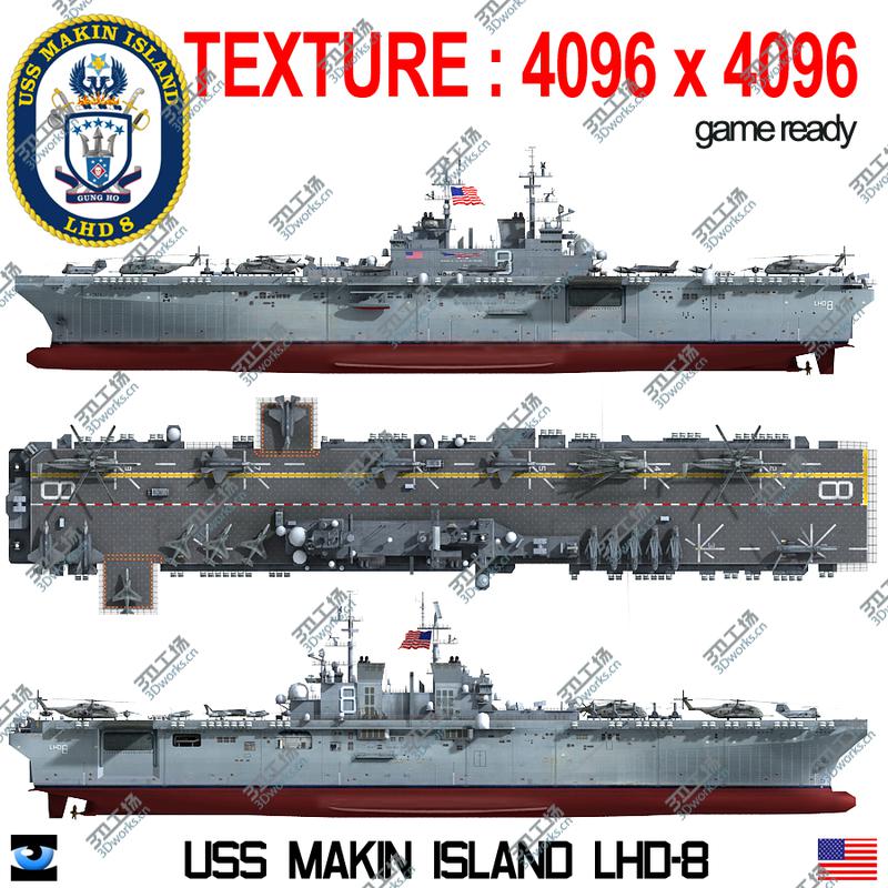 images/goods_img/202104023/USS Makin Island LHD 8 & F 35-CH53-CH46-AV 8B/2.jpg